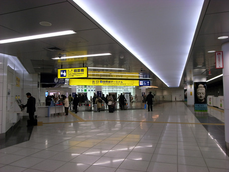 haneda1.jpg